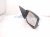 2021 Acura ILX Rear Passenger Side View Mirror White 76208 TV9 A12 Replacement 2021 Acura ILX Rear Passenger Side View Mirror White 76208 TV9 A12 Replacement thumbnail