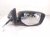 2021 Acura ILX Rear Passenger Side View Mirror White 76208 TV9 A12 Replacement 2021 Acura ILX Rear Passenger Side View Mirror White 76208 TV9 A12 Replacement thumbnail