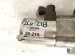 2021 Acura ILX Starter Motor 31200 R4H A02 Replacement 2021 Acura ILX Starter Motor 31200 R4H A02 Replacement thumbnail