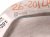 2024 Honda Prologue Rear Driver Rearward Upper Control Arm Replacement 2024 Honda Prologue Rear Driver Rearward Upper Control Arm Replacement thumbnail