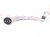 2024 Honda Prologue Front Driver Lower Rearward Control Arm Replacement 2024 Honda Prologue Front Driver Lower Rearward Control Arm Replacement thumbnail