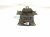 2014 Honda Accord Engine/motor Front Engine Mount 3.5l A/t 50830 TE1 A52 Replacement 2014 Honda Accord Engine/motor Front Engine Mount 3.5l A/t 50830 TE1 A52 Replacement thumbnail