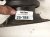 2014 Honda Accord Engine/motor Front Engine Mount 3.5l A/t 50830 TE1 A52 Replacement 2014 Honda Accord Engine/motor Front Engine Mount 3.5l A/t 50830 TE1 A52 Replacement thumbnail