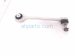 2024 Honda Prologue Front Driver Rearward Upper Control Arm Replacement 2024 Honda Prologue Front Driver Rearward Upper Control Arm Replacement thumbnail