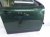 2023 Toyota Corollacs Front Passenger Door Green No Mirror/trim 67001 0A040 Replacement 2023 Toyota Corollacs Front Passenger Door Green No Mirror/trim 67001 0A040 Replacement thumbnail