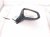 2023 Toyota Corollacs Rear Passenger Side View Mirror Green 87910 0A905 Replacement 2023 Toyota Corollacs Rear Passenger Side View Mirror Green 87910 0A905 Replacement thumbnail