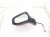 2023 Toyota Corollacs Rear Driver Side View Mirror Green 87940 0A905 Replacement 2023 Toyota Corollacs Rear Driver Side View Mirror Green 87940 0A905 Replacement thumbnail