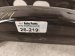 2023 Toyota Corollacs Crossmember Rear Sub Frame / Cradle 51206 0A011 Replacement 2023 Toyota Corollacs Crossmember Rear Sub Frame / Cradle 51206 0A011 Replacement thumbnail