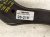 2023 Toyota Corollacs Rear Passenger Upper Control Arm 48790 33020 Replacement 2023 Toyota Corollacs Rear Passenger Upper Control Arm 48790 33020 Replacement thumbnail