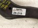 2023 Toyota Corollacs Rear Passenger Upper Control Arm 48790 33020 Replacement 2023 Toyota Corollacs Rear Passenger Upper Control Arm 48790 33020 Replacement thumbnail