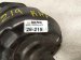 2023 Toyota Corollacs Front Passenger Strut Absorber + Spring 48510 8Z610 Replacement 2023 Toyota Corollacs Front Passenger Strut Absorber + Spring 48510 8Z610 Replacement thumbnail