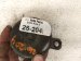 2024 Toyota Rav 4 High Note Horn 86510 22270 Replacement 2024 Toyota Rav 4 High Note Horn 86510 22270 Replacement thumbnail