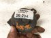 2024 Toyota Rav 4 Low Note Horn 86520 0R010 Replacement 2024 Toyota Rav 4 Low Note Horn 86520 0R010 Replacement thumbnail