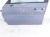 2022 Honda Civic Front Driver Door Grey No Mirror/trim* 67050 T20 A00ZZ Replacement 2022 Honda Civic Front Driver Door Grey No Mirror/trim* 67050 T20 A00ZZ Replacement thumbnail