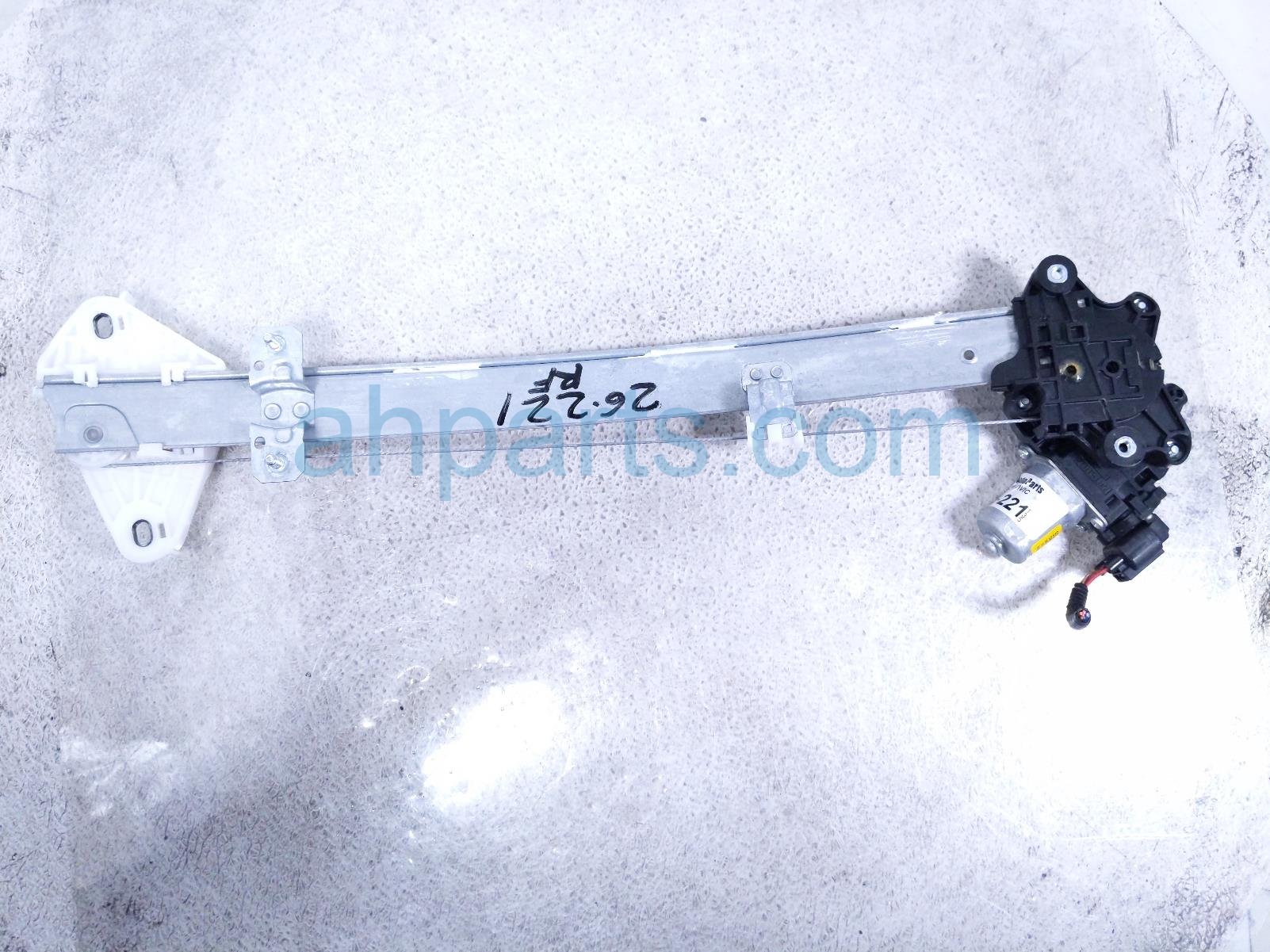 Honda FR/RH WINDOW REGULATOR & MOTOR