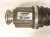 2025 Honda Civic Front Passenger Outer Cv Axle Drive Shaft 44305 3K0 H01 Replacement 2025 Honda Civic Front Passenger Outer Cv Axle Drive Shaft 44305 3K0 H01 Replacement thumbnail