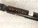 2025 Honda Civic Strut / Spring / Rear Driver Shock Absorber 52611 T38 A02 Replacement 2025 Honda Civic Strut / Spring / Rear Driver Shock Absorber 52611 T38 A02 Replacement thumbnail