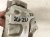 2025 Honda Civic Core Core Front Passenger Brake Caliper 45001 30B A01 Replacement 2025 Honda Civic Core Core Front Passenger Brake Caliper 45001 30B A01 Replacement thumbnail