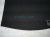 2026 Toyota Camry Trunk Floor Board Carpet Black 64770 06340 C1 Replacement 2026 Toyota Camry Trunk Floor Board Carpet Black 64770 06340 C1 Replacement thumbnail
