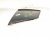 2021 Nissan Rogue Passenger Quarter Window Glass 83300 6RR0A Replacement 2021 Nissan Rogue Passenger Quarter Window Glass 83300 6RR0A Replacement thumbnail