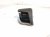 2021 Nissan Rogue Driver Dash Air Vent Outlet Brown 68210 6RB0A Replacement 2021 Nissan Rogue Driver Dash Air Vent Outlet Brown 68210 6RB0A Replacement thumbnail