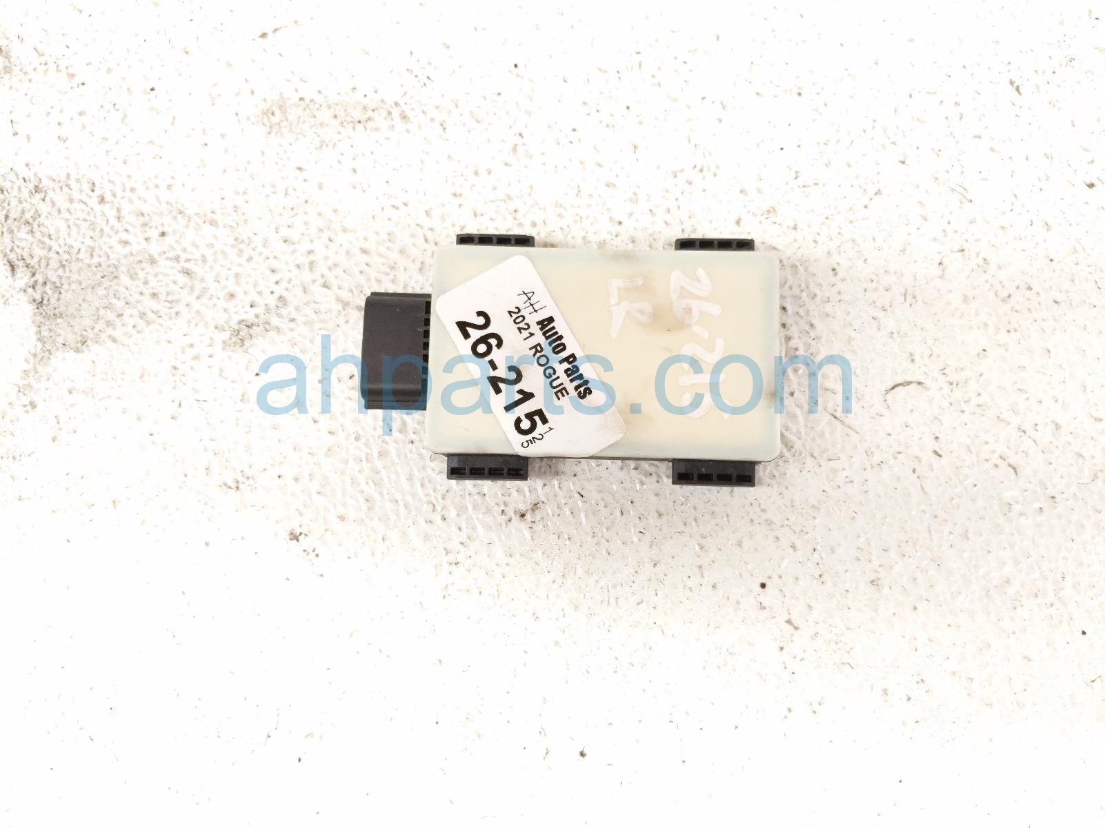 Nissan RR/LH BLIND SPOT RADAR UNIT