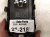 2021 Nissan Rogue Power / Master Window Control Switch Driver 25401 6RF3C Replacement 2021 Nissan Rogue Power / Master Window Control Switch Driver 25401 6RF3C Replacement thumbnail