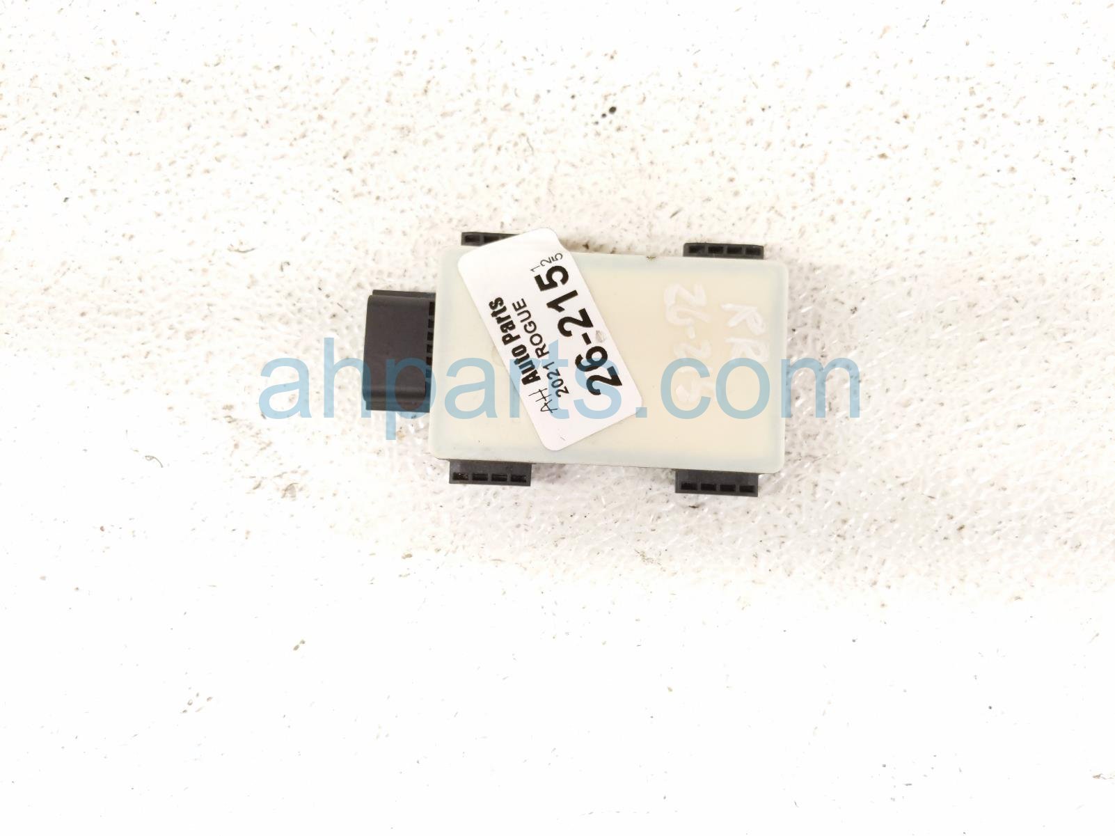 Nissan RR/RH BLIND SPOT RADAR UNIT