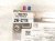 2021 Nissan Rogue Telematics Control Module Sv 28275 6RR0A Replacement 2021 Nissan Rogue Telematics Control Module Sv 28275 6RR0A Replacement thumbnail