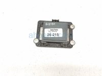 Nissan FRONT GRILLE ADAPTIVE CRUISE RADAR Nissan FRONT GRILLE ADAPTIVE CRUISE RADAR
