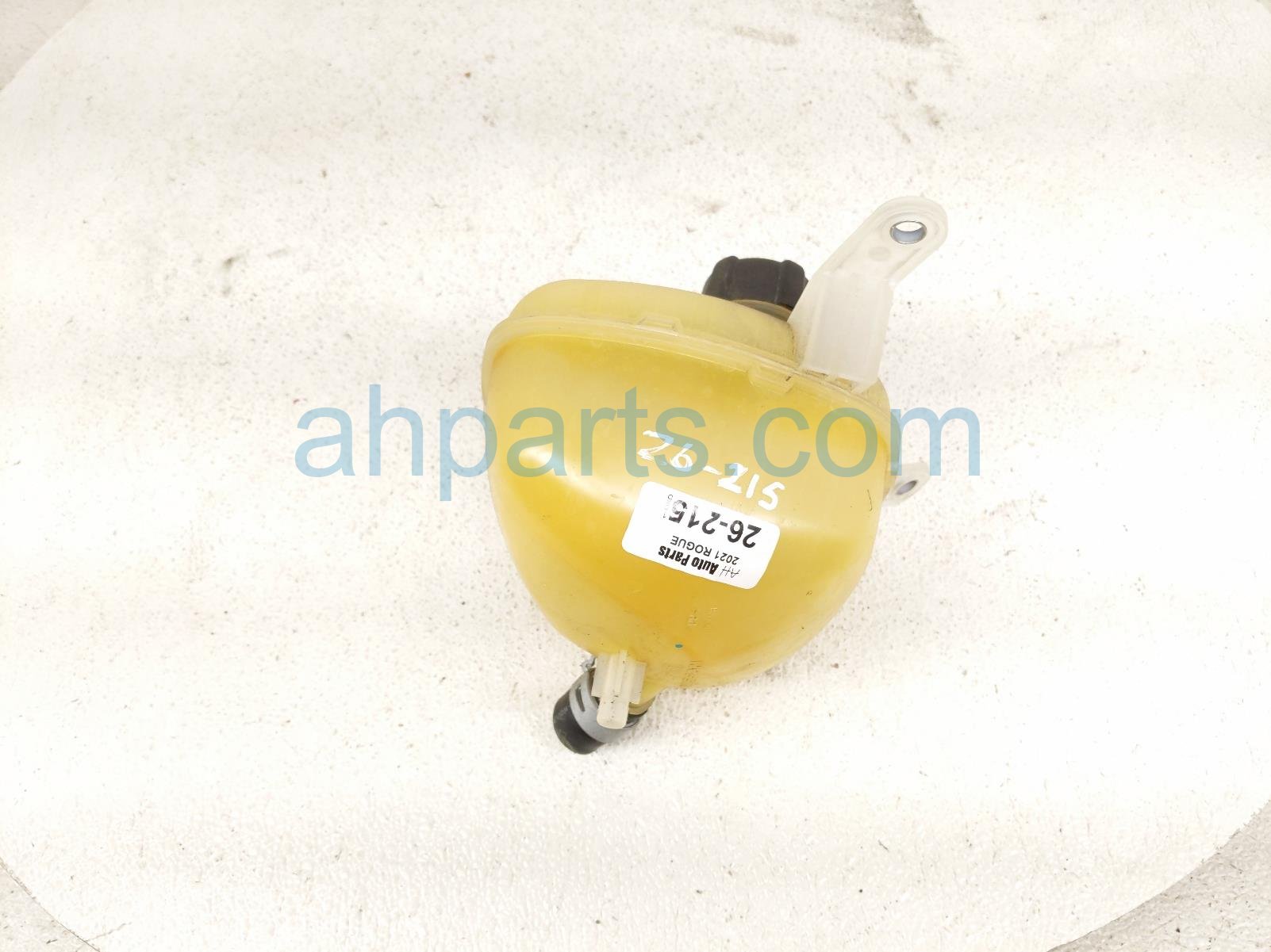 Nissan COOLANT OVERFLOW RESERVOIR TANK