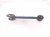 2022 Toyota Venza Rear Driver Forward Lower Control Arm 48710 0R050 Replacement 2022 Toyota Venza Rear Driver Forward Lower Control Arm 48710 0R050 Replacement thumbnail