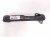 2022 Toyota Venza Egr Pipe 2.5l Hyb 25601 25011 Replacement 2022 Toyota Venza Egr Pipe 2.5l Hyb 25601 25011 Replacement thumbnail