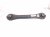 2024 Acura Integra Rear Driver Lateral Lower Control Arm 52370 TGH A00 Replacement 2024 Acura Integra Rear Driver Lateral Lower Control Arm 52370 TGH A00 Replacement thumbnail