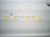 2024 Honda Accord Front Driver Door White No Mirror/trim 67050 30A A00ZZ Replacement 2024 Honda Accord Front Driver Door White No Mirror/trim 67050 30A A00ZZ Replacement thumbnail