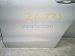 2024 Honda Accord Rear Driver Door White No Inside Trim 67550 30A A00ZZ Replacement 2024 Honda Accord Rear Driver Door White No Inside Trim 67550 30A A00ZZ Replacement thumbnail