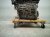 2024 Honda Accord Long Block Engine / Motor = Mi* 10002 6NH A01 Replacement 2024 Honda Accord Long Block Engine / Motor = Mi* 10002 6NH A01 Replacement thumbnail