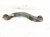 2024 Honda Accord Rear Passenger Upper Control Arm 52510 30A A00 Replacement 2024 Honda Accord Rear Passenger Upper Control Arm 52510 30A A00 Replacement thumbnail