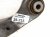 2024 Honda Accord Rear Passenger Upper Control Arm 52510 30A A00 Replacement 2024 Honda Accord Rear Passenger Upper Control Arm 52510 30A A00 Replacement thumbnail