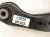 2024 Honda Accord Rear Driver Upper Control Arm 52520 30A A00 Replacement 2024 Honda Accord Rear Driver Upper Control Arm 52520 30A A00 Replacement thumbnail