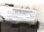 2021 Nissan Rogue Radio Receiver + Display Assy 2591A 6RR0C Replacement 2021 Nissan Rogue Radio Receiver + Display Assy 2591A 6RR0C Replacement thumbnail