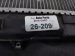 2018 Honda Civic Radiator 1.5l 19010 5AA A01 Replacement 2018 Honda Civic Radiator 1.5l 19010 5AA A01 Replacement thumbnail