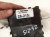 2021 Nissan Rogue Network Gateway Control Module 284Z0 6RA0A Replacement 2021 Nissan Rogue Network Gateway Control Module 284Z0 6RA0A Replacement thumbnail