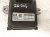 2021 Nissan Rogue Valve Control Module 2.5l Fwd 237F0 6RA0A Replacement 2021 Nissan Rogue Valve Control Module 2.5l Fwd 237F0 6RA0A Replacement thumbnail