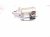 2025 Acura Integra Core Core Starter Motor 9k Miles 31200 5AG Z01 Replacement 2025 Acura Integra Core Core Starter Motor 9k Miles 31200 5AG Z01 Replacement thumbnail