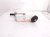 2025 Acura Integra Brake Master Cylinder 1.5l 46100 TEG A01 Replacement 2025 Acura Integra Brake Master Cylinder 1.5l 46100 TEG A01 Replacement thumbnail