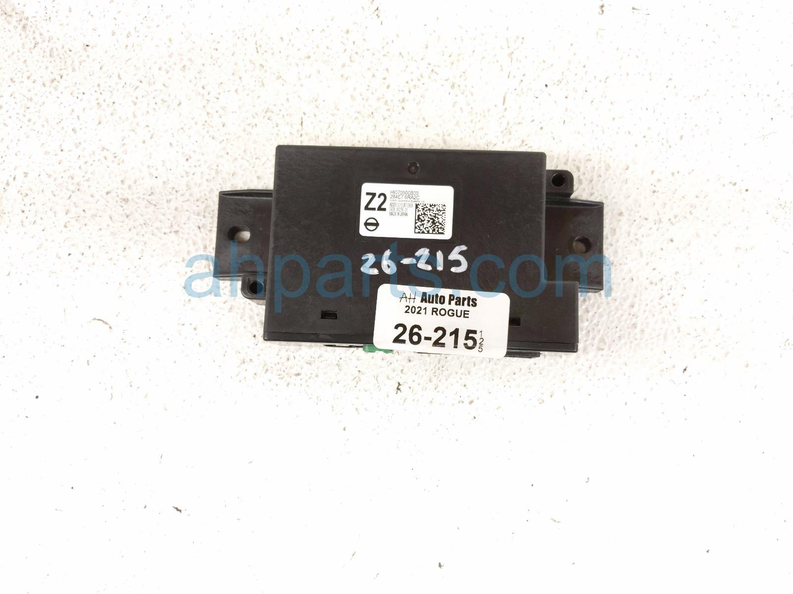 ADAPTIVE CRUISE CONTROL MODULE- 2.5L