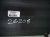 2014 Toyota Prius Cargo Floor Lid Gray 58416 47030 B3 Replacement 2014 Toyota Prius Cargo Floor Lid Gray 58416 47030 B3 Replacement thumbnail