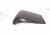 2022 Honda Civic Rear Console Trim Cover blk 83450 T20 A01ZA Replacement 2022 Honda Civic Rear Console Trim Cover blk 83450 T20 A01ZA Replacement thumbnail