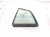 2021 Toyota Prius Rear Driver Door Ventwindow Glass 68124 47030 Replacement 2021 Toyota Prius Rear Driver Door Ventwindow Glass 68124 47030 Replacement thumbnail